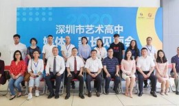 深圳高中爆料新闻报道,揭秘校园内幕，真实事件引发热议