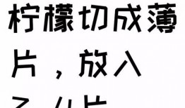 娱乐吃瓜酱情感文案图片,揭秘情感文案背后的故事