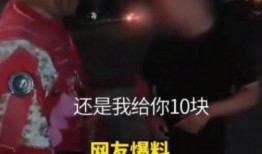 猴哥前夫爆料视频播放,揭秘娱乐圈背后的惊人真相