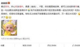 娱乐圈吃瓜爆料茶姐微博,茶姐微博揭秘娱乐圈幕后真相