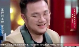 唐建军前期爆料视频大全