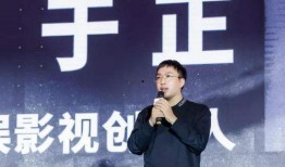 于正爆料艺人视频大全集,艺人视频大全集幕后真相大曝光